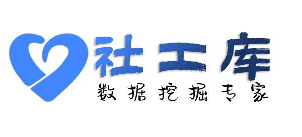 哪家平台可粤海酒店开房记录查询